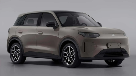 Crédito de imagem: MIIT