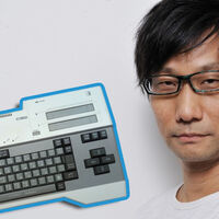 Sólo salió en Oriente Medio y su mejor juego era de Kojima: la historia de la primera y única consola árabe 