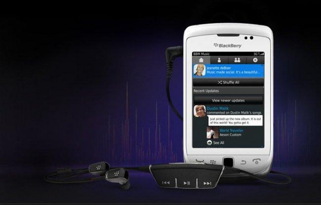 BBM Music