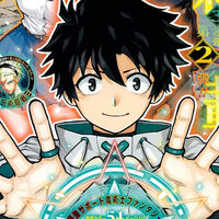 El nuevo manga de la Shonen Jump está protagonizado por un mago con poderes quiroprácticos: así es Kinato's Magic 