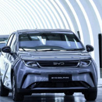 BYD le respira en la nuca a Ford: está a punto de vender más autos en el mundo y quitarle la sexta posición en el ranking global