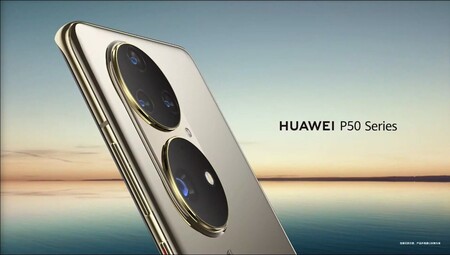 Huawei P50