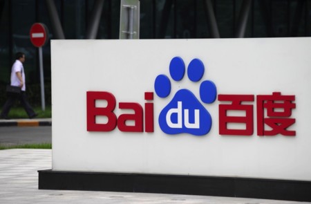 Pokémon GO ha puesto de moda la realidad aumentada y Baidu se quiere apuntar