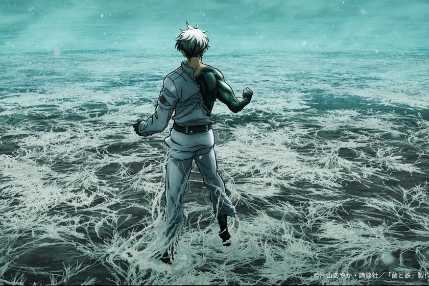 Fungus and Iron: El nuevo ambicioso anime de supervivencia con la dirección de Keitaro Motonaga