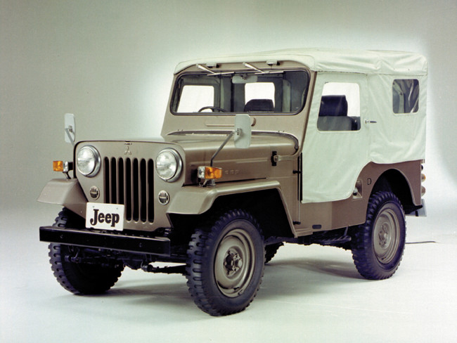 Mitsubishi Jeep 1