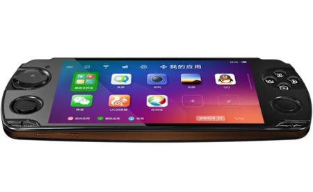 En China hay espacio para teléfonos al estilo Xperia Play