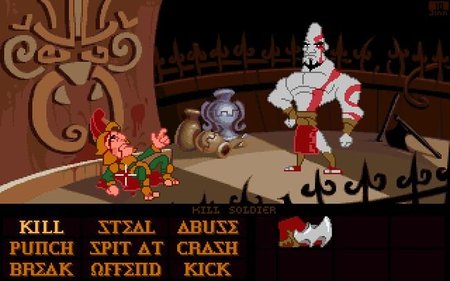 Imagen de la semana: SCUMM y Kratos