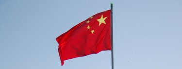 El mayor fabricante de chips de China está en apuros y Estados Unidos se frota las manos con la situación