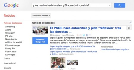 Vuelve la 'Google tasa'. Alemania, Francia y Brasil pasan a la acción