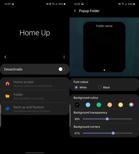 ホームアップ 3