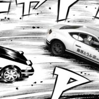 ¿Eres fan del drifting? Toyota crea un GT 86 inspirado en Initial D