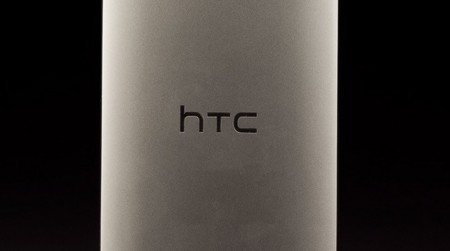 El HTC One Max podría llegar con pantalla 2K y sin tecnología Ultrapixel
