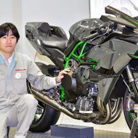 Artesanato japonês em formato ASMR: assim nasce, feita à mão, a Kawasaki Ninja H2, uma das motocicletas mais poderosas do planeta 