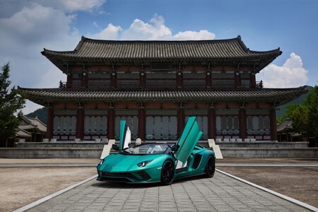 Los Lamborghini Aventador S Roadster Korean Special Series son dos unicornios de 740 CV para unir Italia y Corea del Sur