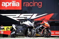 Aprilia SRV 850 ABS+ATC, ahora con la electrónica de la Superbike