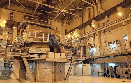 A instalação nuclear Neutron Source em Kharkiv em 4 de abril