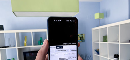 Amazon presenta StyleSnap: su propio 
