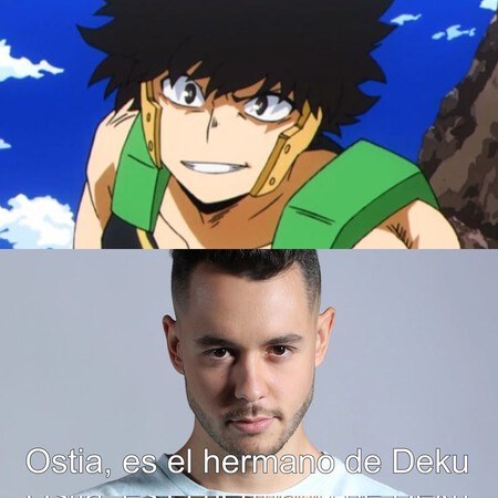 Meme Thegrefg Dragon Ball 1