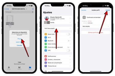 デジタル証明書 3