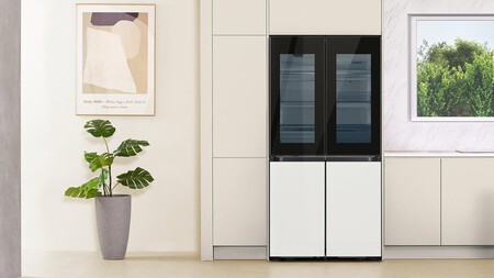 Samsung Refrigerador Ai Hybrid Cooling Modulo Peltier