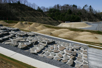 Nissan Motegi Off Road Track