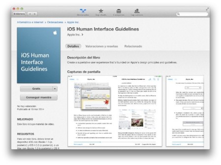 iOS Human Interface Guidelines, disponible en la iBooks Store