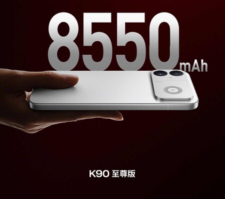 Redmi K90 Ultimate Edition
