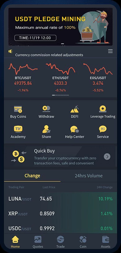 ヨービットプロ