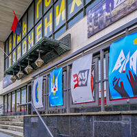 Eles queriam comédias, mas a tela mostra trincheiras: como a guerra "sequestrou" a cultura da Ucrânia 