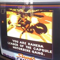 Game Boy estuvo a punto de tener su propio juego basado en Akira, la obra maestra de Katsuhiro Otomo, y tenemos imágenes