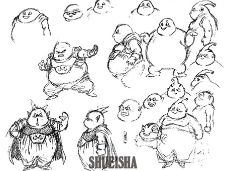 Dragon Ball Necrologia