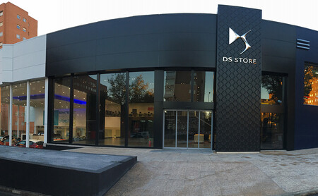DS Store