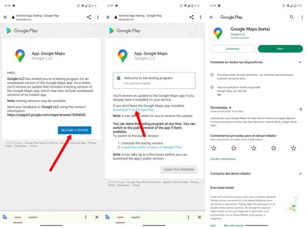 Google マップ ベータ版