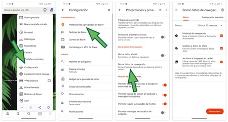 ブレイブクッキー