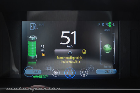 Opel Ampera