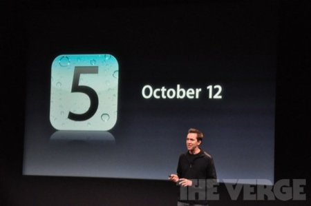 iOS 5 llegará el 12 de Octubre, iCloud también llega el mismo día