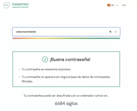 パスワードに「Ñ」という文字を追加すると、セキュリティが大幅に向上します