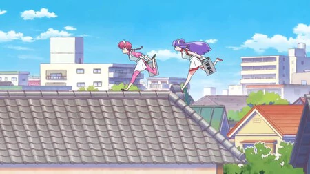 Ranma 2025 Ranma 2025