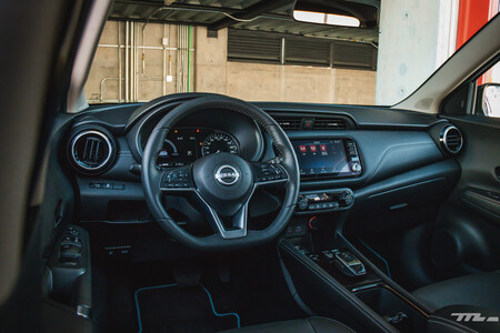 Nissan Kicks e-POWER