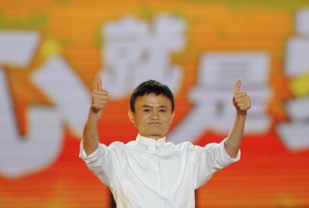 Alibaba prepara su salida a bolsa. ¿En qué se diferencia de Amazon, su gran competidor?