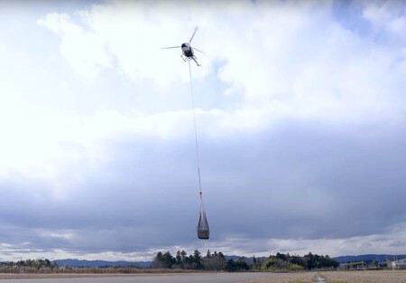 Helicoptero Kawasaki 2 2024