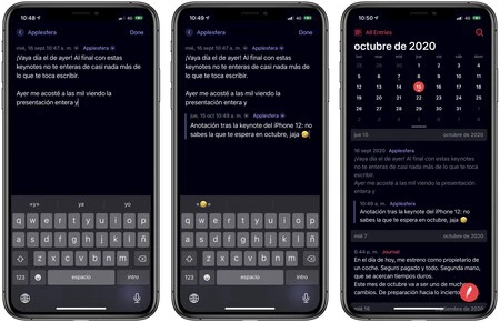 より多くの獲物