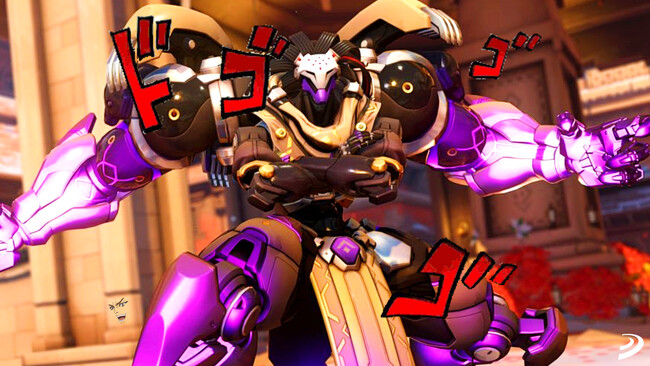 Overwatch 2 Ramattra Meme
