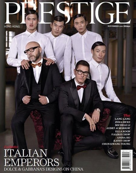 Nueva portada de Domenico Dolce y Stefano Gabbana en China, está vez en la revista 'Prestige'