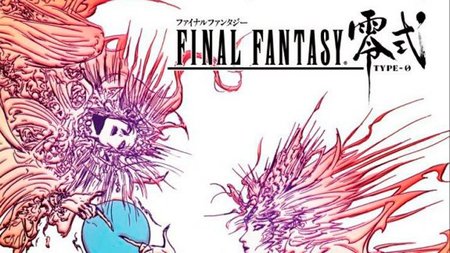 La preciosa portada japonesa de 'Final Fantasy Type-0'