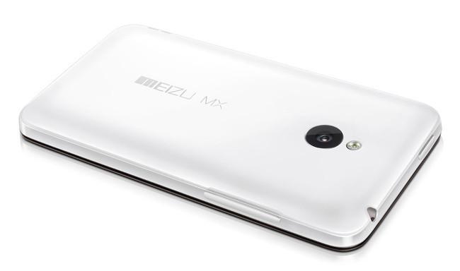 Meizu