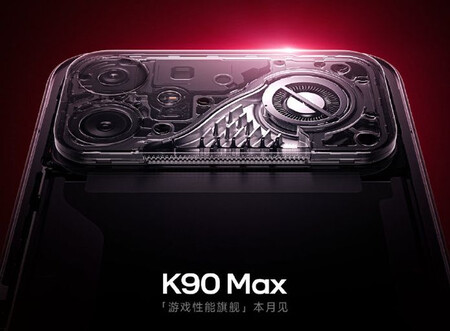 Redmi K90 Max 2