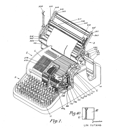 Ming Kwai 1952 Us 2613795 A