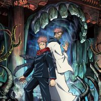 Jujutsu Kaisen aterriza en Disney +, pero la plataforma ha metido la pata con una decisión incomprensible 