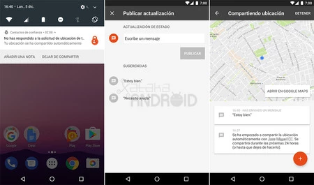 信頼できる連絡先